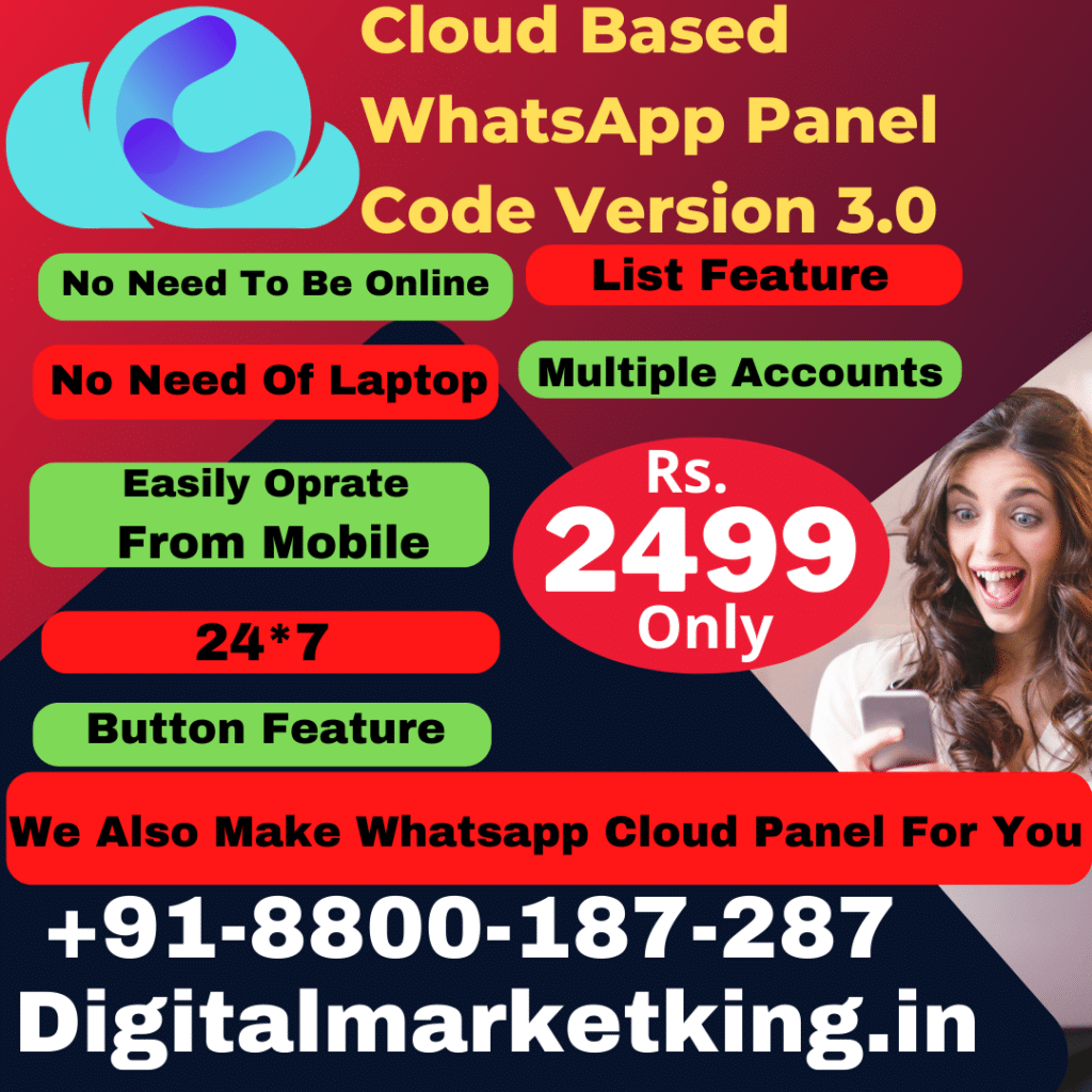 Cloud based whatsapp chatbot digital market king